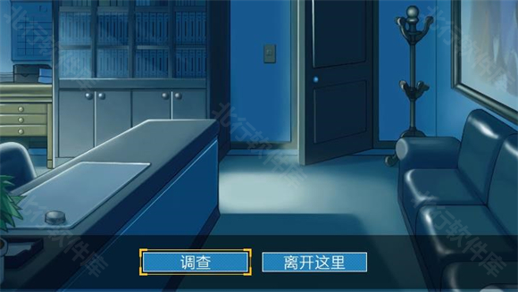 逆转裁判1手机版