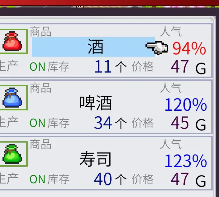 出港集装箱号