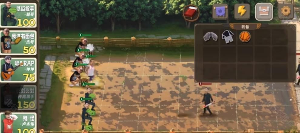 植物大战僵尸鬼畜版
