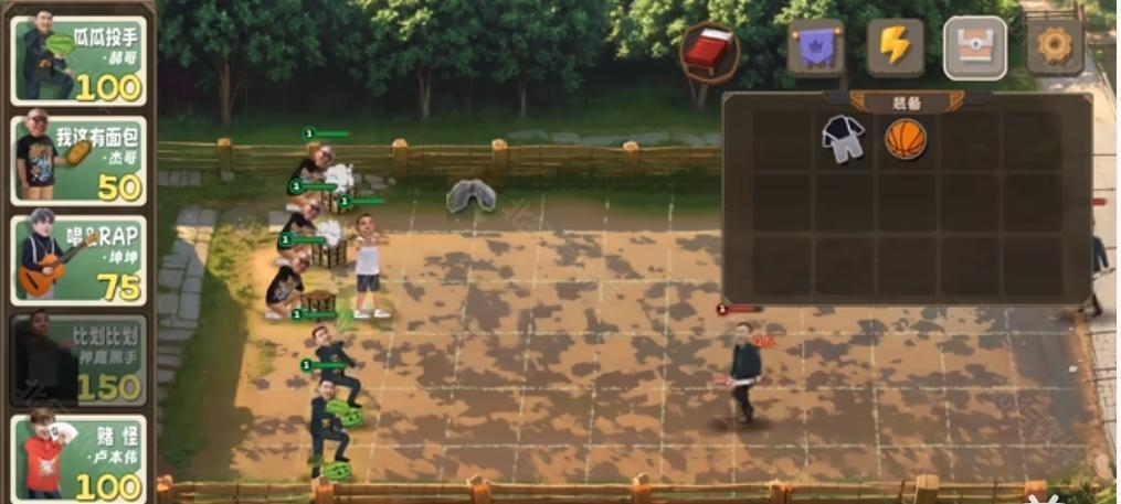 植物大战僵尸鬼畜版