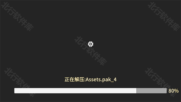 三国群英传2威力加强版