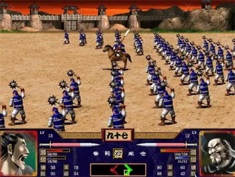 三国群英传2威力加强版