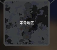 像素工厂手机版