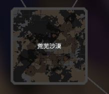 像素工厂手机版