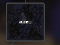 像素工厂手机版