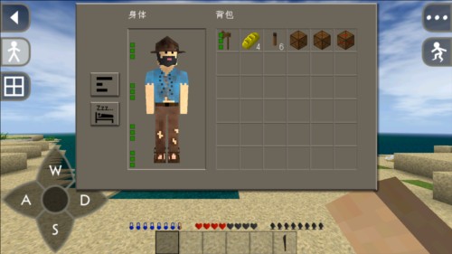 生存战争2恒泰模组