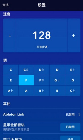 Medly10