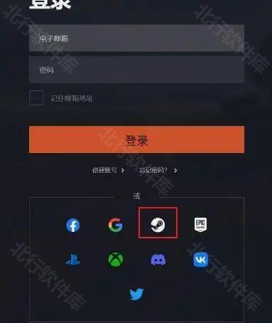 老鼠台