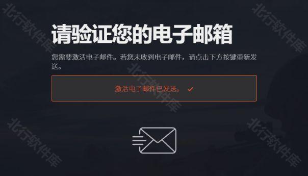 老鼠台