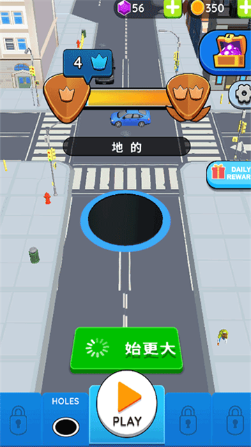 Holeio黑洞大作战