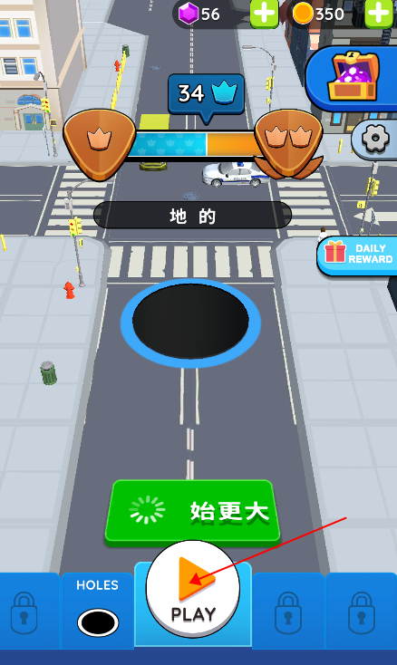 Holeio黑洞大作战