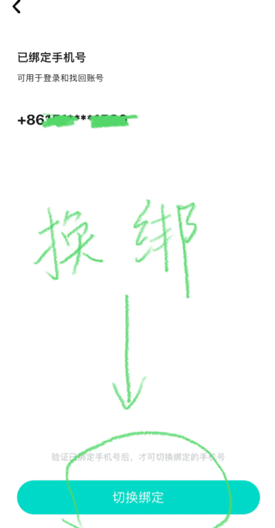 taptap游戏盒子