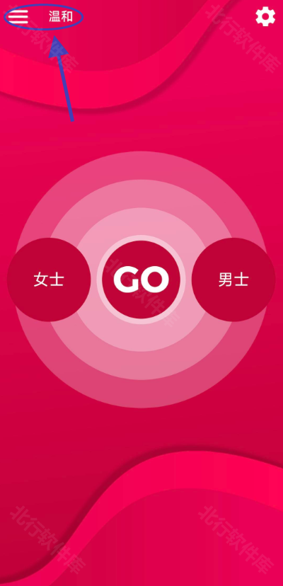 couplegame极限模式