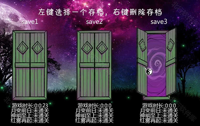 植物大战僵尸东方版