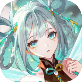 踏风行官服