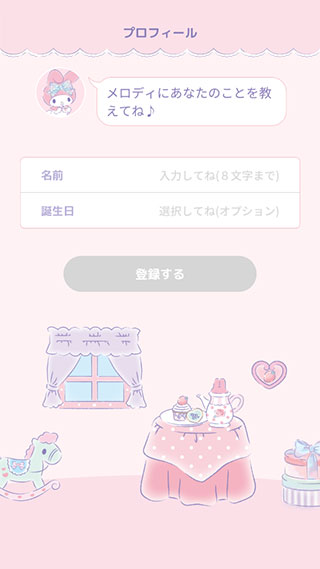 MyMelody