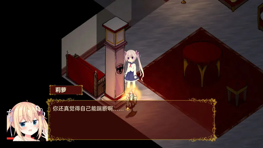 佩尔霍宁安卓版