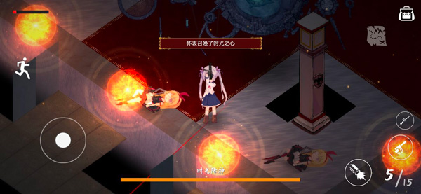 佩尔霍宁安卓版