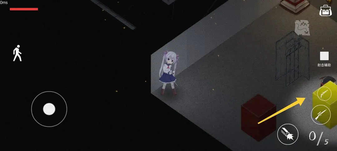 佩尔霍宁安卓版