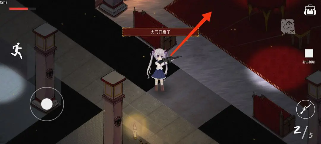 佩尔霍宁安卓版