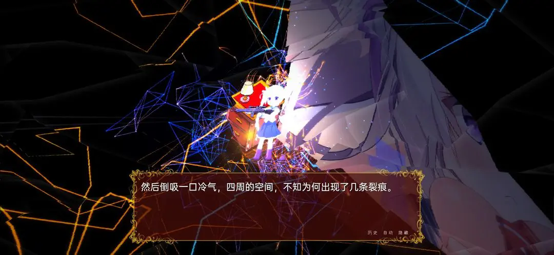 佩尔霍宁安卓版