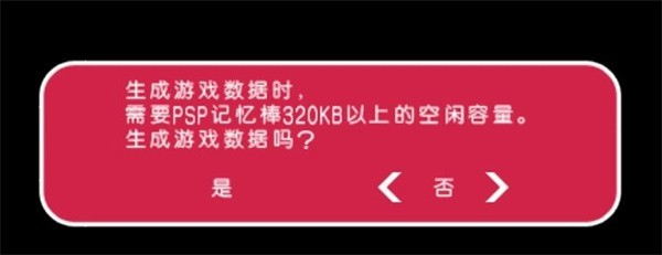 轻音少女放学后演唱会