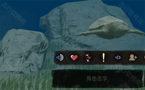 泰坦之路中文版