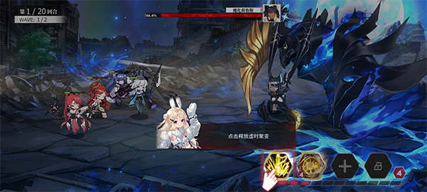 绯色回响清凉版