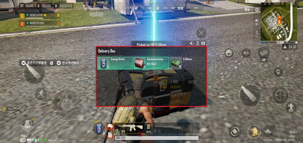 pubg未来之役