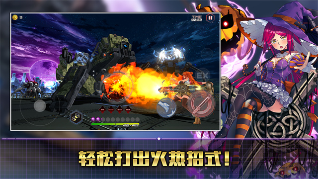 action对魔忍手游