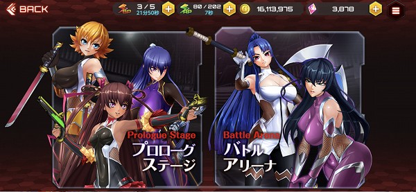 action对魔忍手游