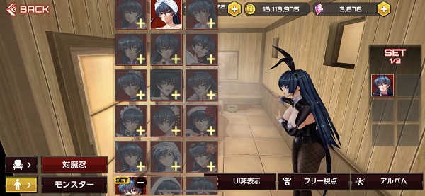 action对魔忍手游