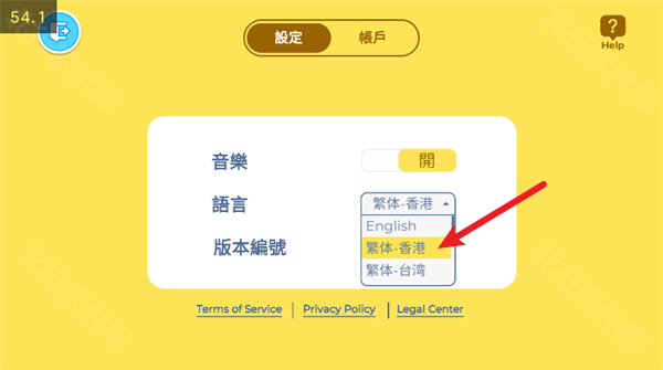 啊哈世界国际服