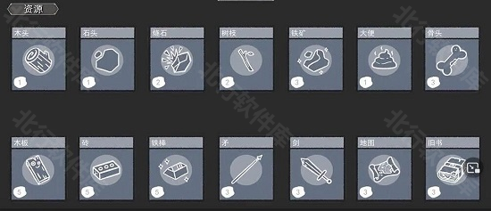 堆叠大陆手机版