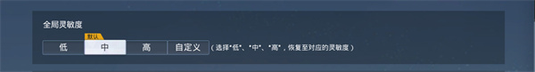 和平精英地铁逃生