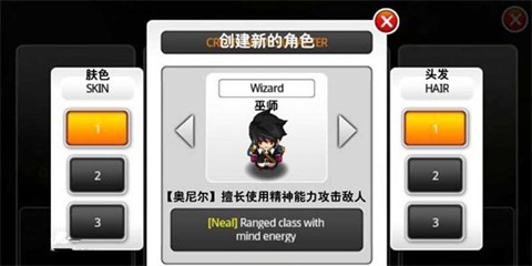 泽诺尼亚5