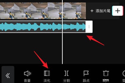 JY剪辑剪辑音乐图片2