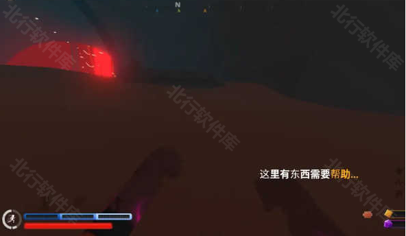 血染小镇手机版