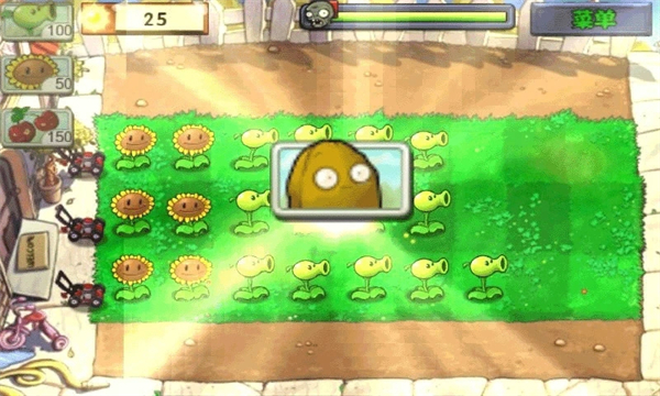 PVZ无尽版