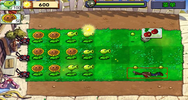 PVZ无尽版