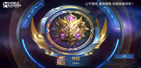 无尽对决国际服轻量版