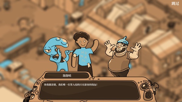 寻找外星人