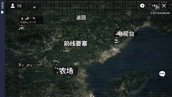 暗区突围2d版