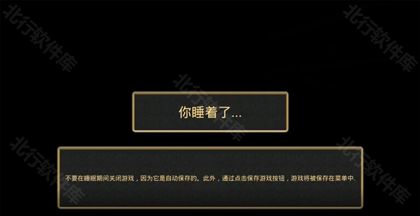 老鼠模拟器中文版
