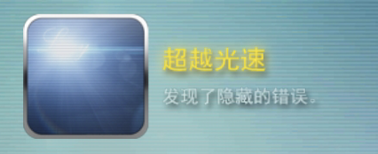露西她所期望的一切