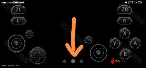 蛋蛋搬家模拟器