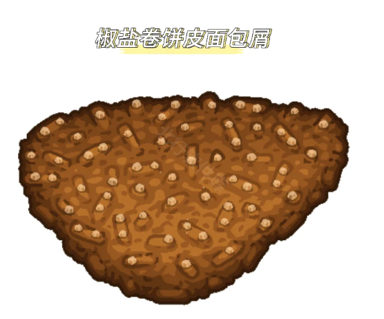 老爹炸鸡汉堡店