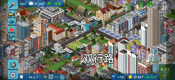 TheoTown