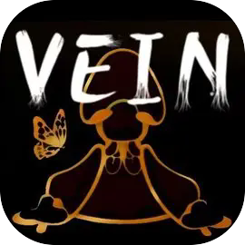 Vein中文版