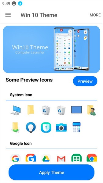 win10启动器